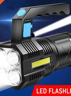 LED Flashlights Handheld Lantern Camping Portable Lamp Stron