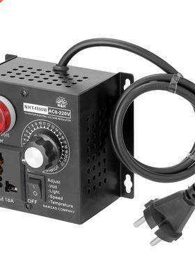 AC 110V/220V Compact Variable Voltage Controller Portable Sp