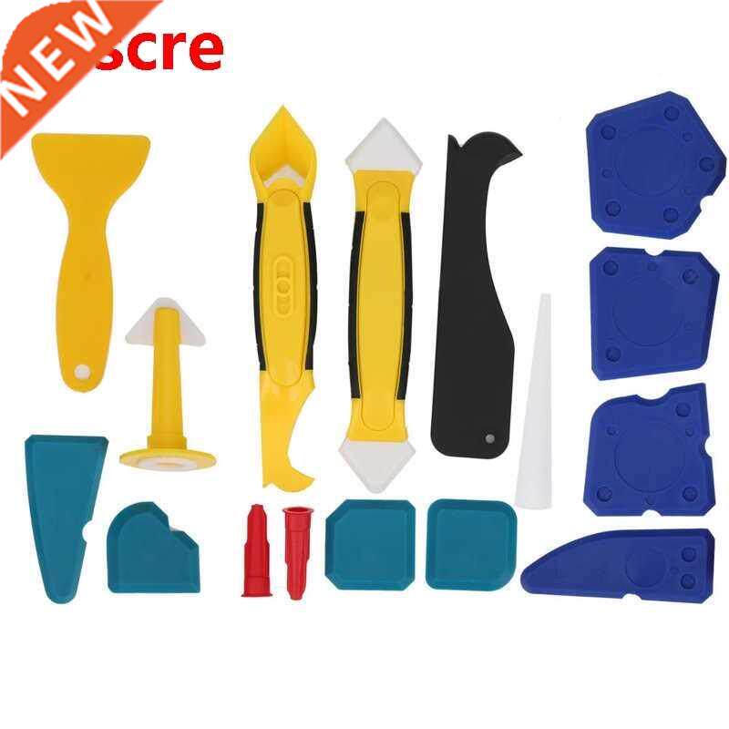 Caulking Tool Set Plastic Glass Glue Scraper+Sealing Groutin