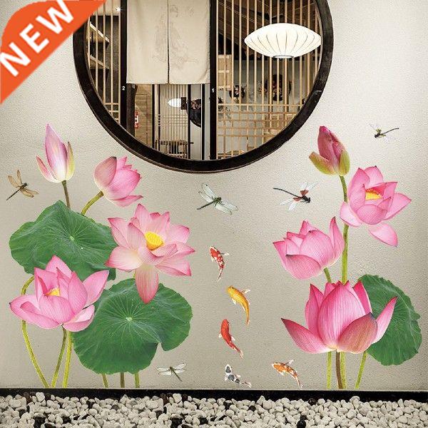 Lotuss Sticker Kois Dragonflys Playing Bedroom Living Room