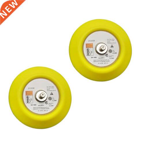 2pcs 75mm/3inch Sanding Polishing Backing Pad Hook And Loop