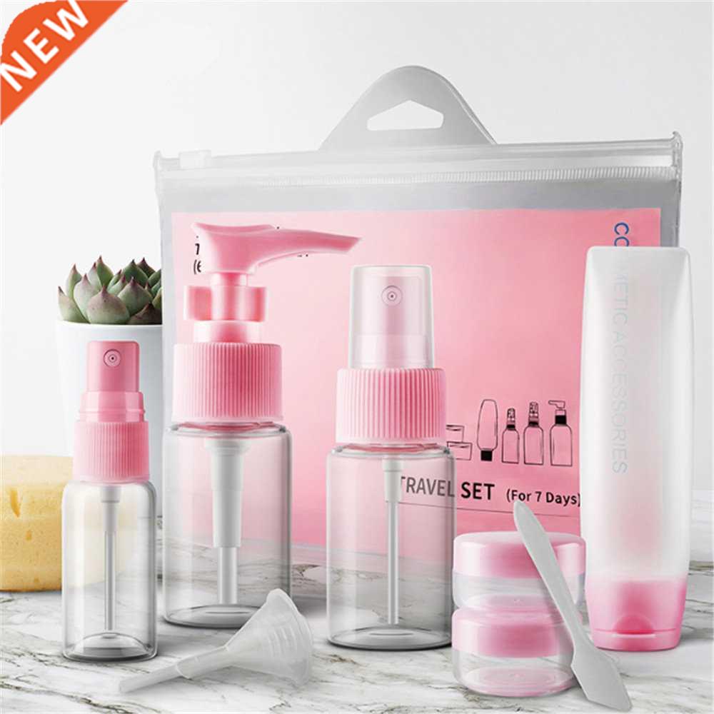9pc/Set Travel Mini Makeup Cosmetic Face Cream Pot Bottles P