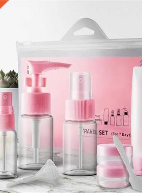 9pc/Set Travel Mini Makeup Cosmetic Face Cream Pot Bottles P