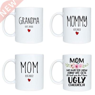 Mom At Least You Don't Have Ugly Children Coffee Mug Cup for