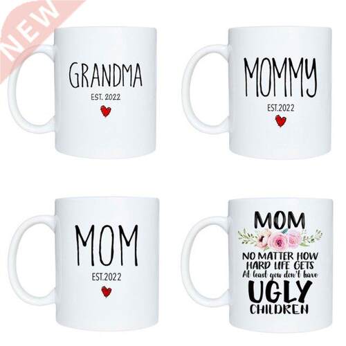 Mom At Least You Don't Have Ugly Children Coffee Mug Cup for