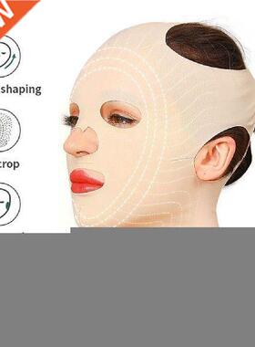 3d Reusable Breathable Beauty Women Full Face Non-marking