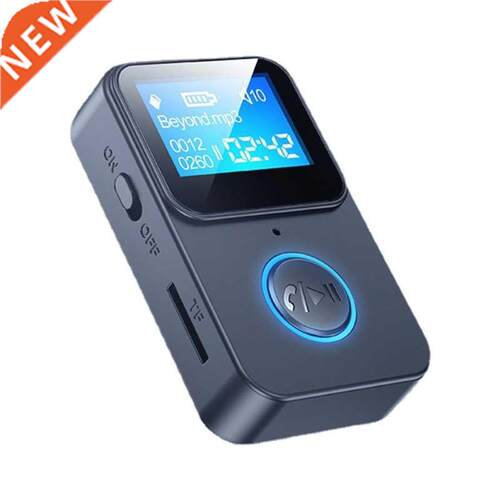 .5mm Jack Bluetooth-compatible5.0 Receiver Plug and Play T-