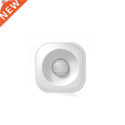 Détecteur de mouvement infrarouge sans fil WIFI | Sécurit