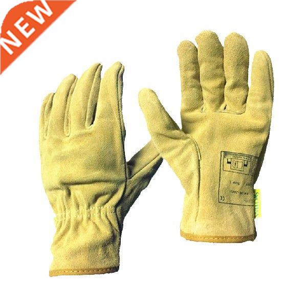 Welding Gloves Heat Wear Resistant Cowhide Leather Hands