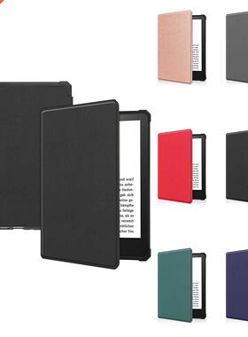 TPU Case For Kindle Paperwhite 6.8in 2021 E-reader Protectiv