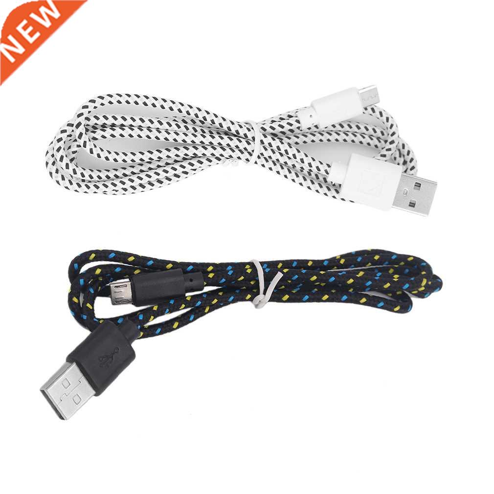 Black & White Light Weight Max 2.1A output V8 Micro 2.0