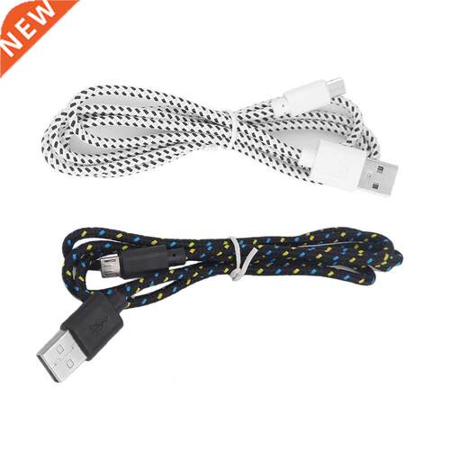 Black & White Light Weight Max 2.1A output V8 Micro 2.0