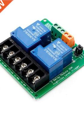 2-Way 30A High and Low Level Trigger Relay Module 5V Smart