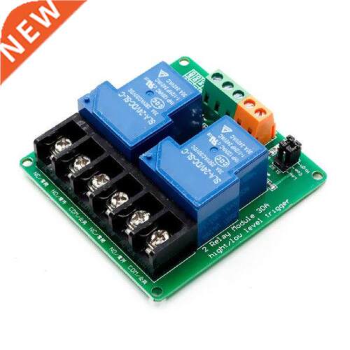 2-Way 30A High and Low Level Trigger Relay Module 5V Smart