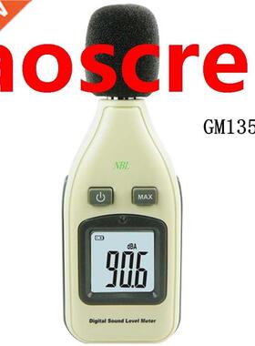 Digital Noise Level Tester 0-10dB LCD Digital Sound Level