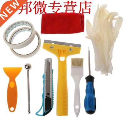 9-in-1 Multi-functional Tile Beauty Seam Tool Set with Awl B