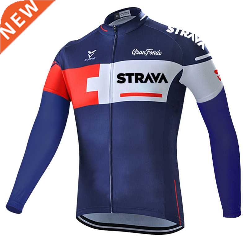 STRAVA Bicycle Shirts Autumn Cycling Jersey Bicycle MTB Long