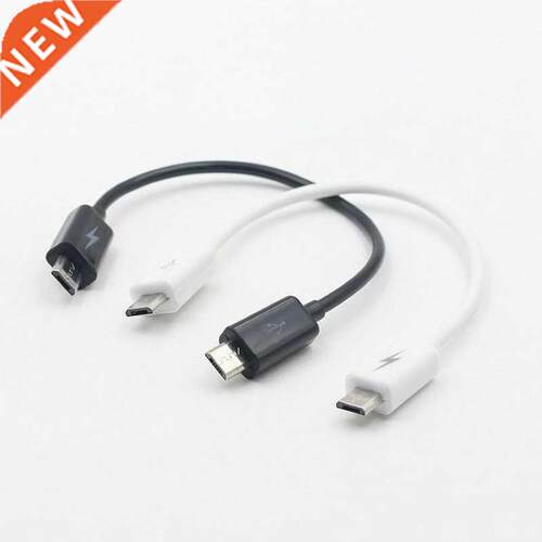 New Micro USB to Micro USB Male Phone Charging Charge Cable