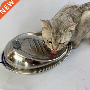 Automatic Cat Water Fountain with Replacement Filters 2L