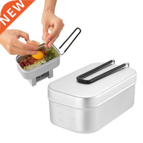 Aluminum Alloy Lunch Box Food Grade Metal Lunch Box