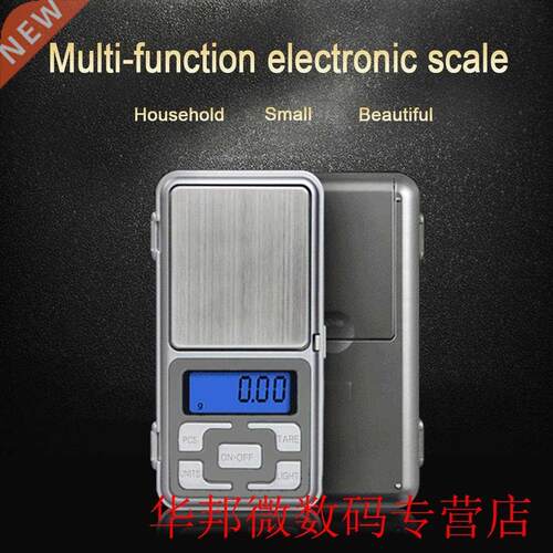 Electronic Digital Jewelry Scale 0.01g Mini LCD Digital Scal
