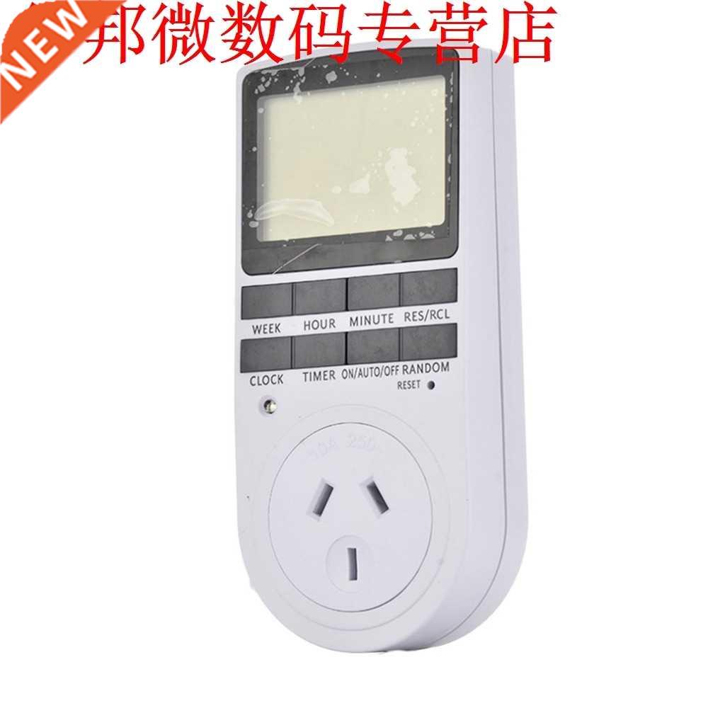 KWE-TM02 Electronic Digital Timer Switch Plug Kitchen Timer