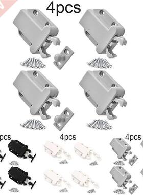 4PCS Push To Open Catch Kitchen Door Latch Kitchen Cabinet
