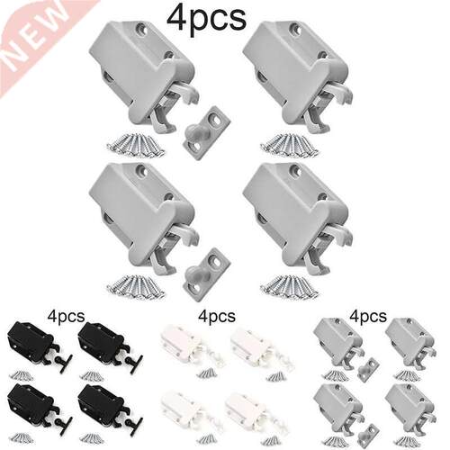 4PCS Push To Open Catch Kitchen Door Latch Kitchen Cabinet