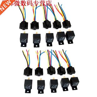 Lot10 12 Volt 40 Amp SPDT Automotve Relas met Draden & H