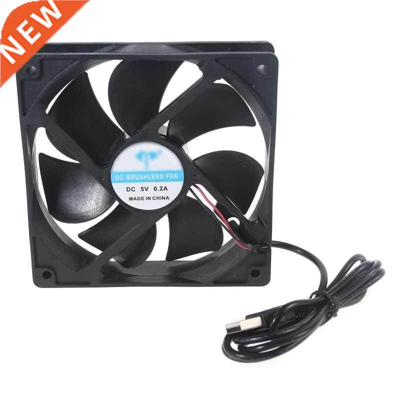 120mm 12cm High Speed Cooler Fans DC 5V Silent Server Invert