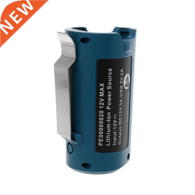 12V USB Charger Adapter Replacement For PE00000020 Heated Ja