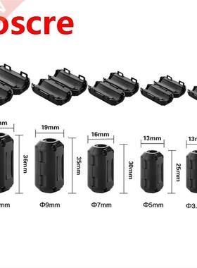 Clip-on Ferrite Ring Core RFI EMI Noise Suppressor Cable Cli