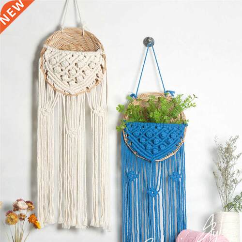 Nordic Hand-woven Cotton Tassel Flower Basket Home Bedroom