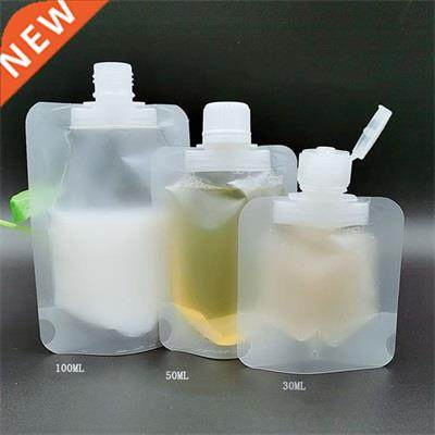5Pcs Travel Lotion Dispensing Bag Portable Plastic Shampoo
