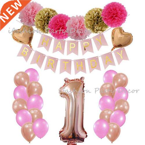 Boys or Girls First Birthday Party Decorations Banner Tissue