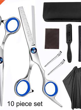 10Pcs Professional Hairdressing Scissors Hair Cutting Scisso