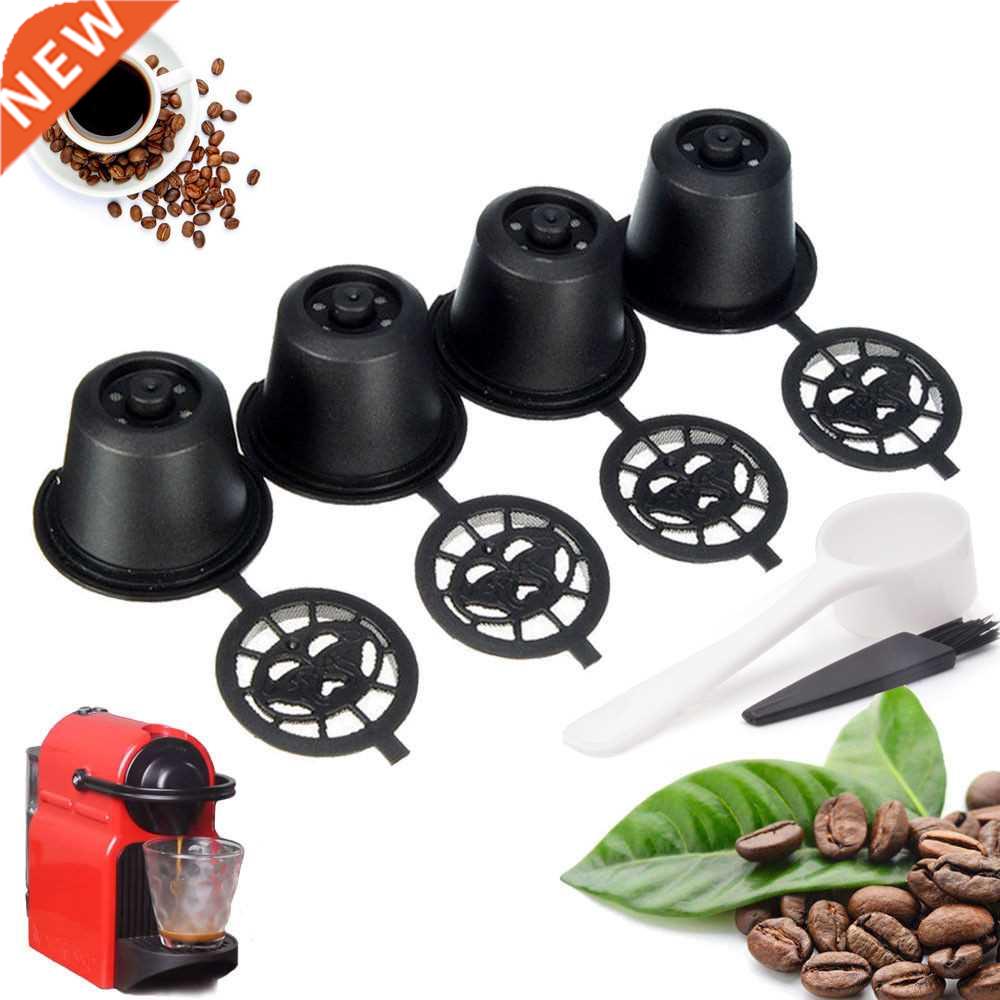 4PCS Refillable Reusable Coffee Capsules Pods For Nespresso