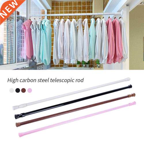 Pole-Rod-Hanger Accessories Curtain-Rods Tension Extendable