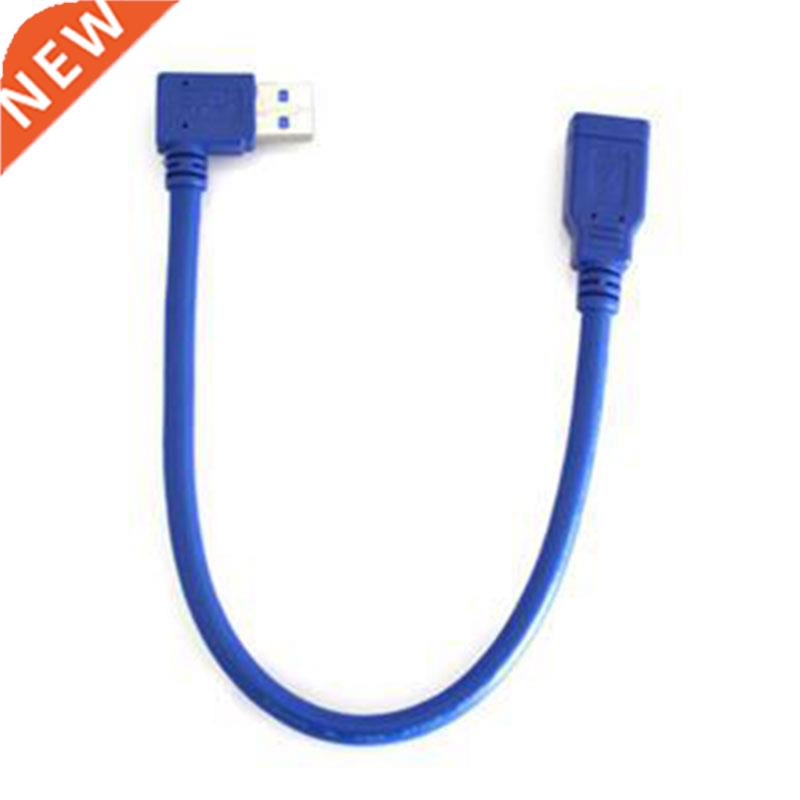 Newest Discount USB 3.0 A Male 90 Degree Left Angle To A Fem