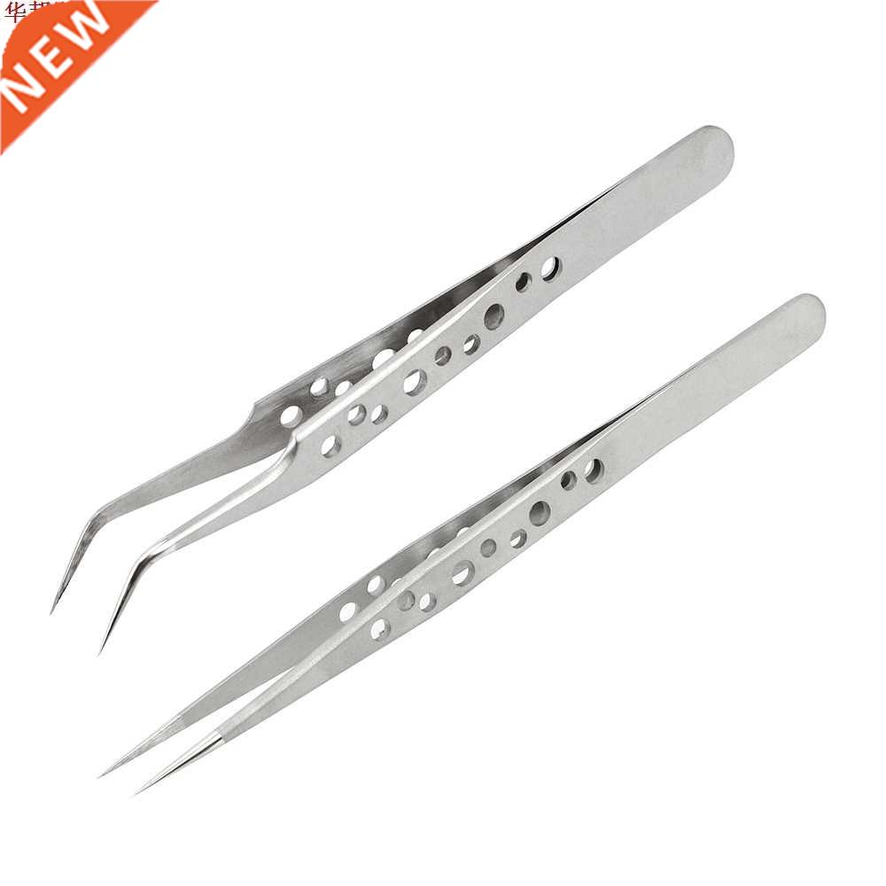 Stainless Steel Tweezers Picking Plier Anti-static Curved St