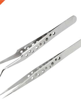 Stainless Steel Tweezers Picking Plier Anti-static Curved St