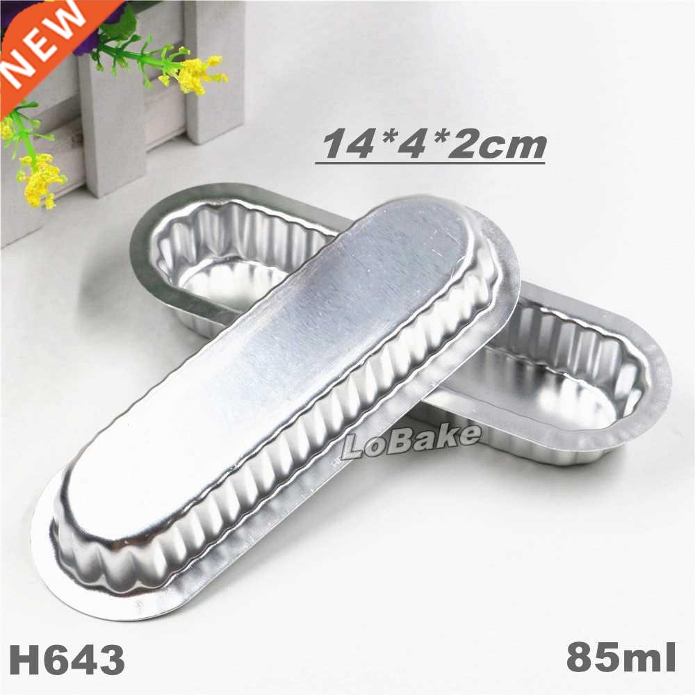 (5pcs/lot) 85ml long oval s alumnum bean jelly mold