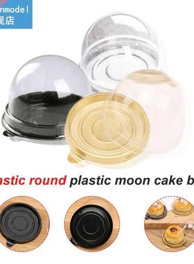 50pcs Plastic Cupcake Packaging Box Cake Dome Containers Wed