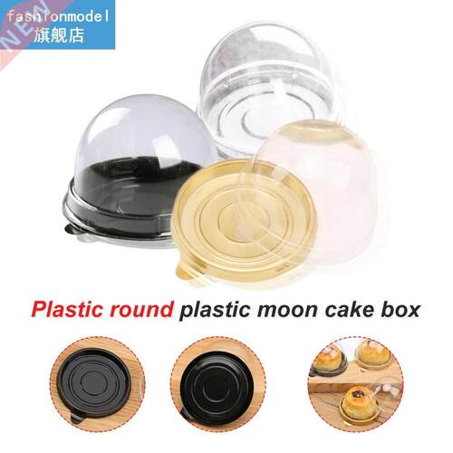 50pcs Plastic Cupcake Packaging Box Cake Dome Containers Wed