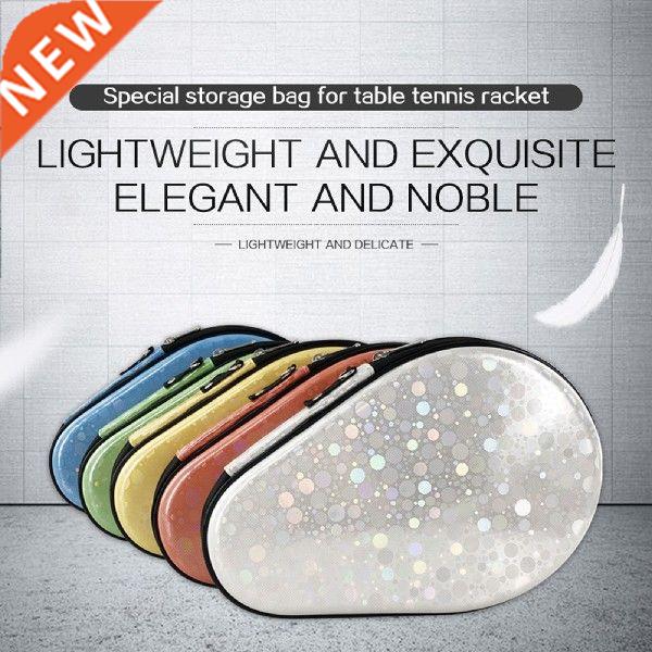 Table Tennis Paddle Case PingPong Paddle Case Waterproof