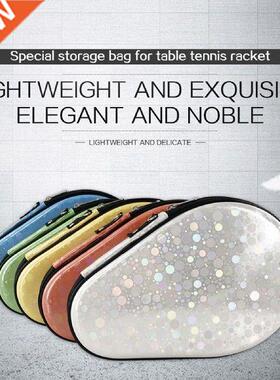 Table Tennis Paddle Case PingPong Paddle Case Waterproof
