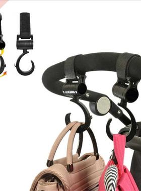 Baby Stroller Hook Wheelchair Organizer Bag Clip Metal Pram