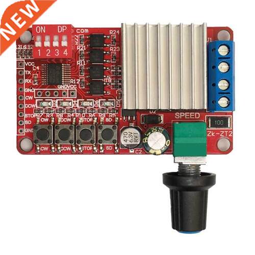 PWM Multifunction DC Motor Speed Controller Forward Backward