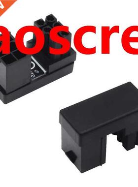 ATX 6Pin Female to 6Pin Male 180 Degree Angled Adapter for D