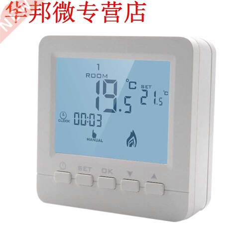 Gas Boiler Heating Temperature Controller Programmable Therm